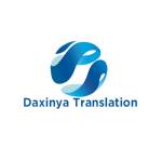 HK Daxinya Translation Profile Picture