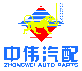 China Brake Pads Manufacturers Factory - Cost Price Brake Pads for Sale
