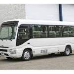 Rajouri Passenger Transport Profile Picture