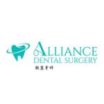 Alliance Dental Surgery Profile Picture
